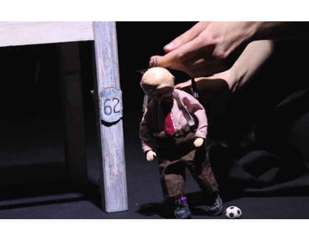 Мой Маленький Человек