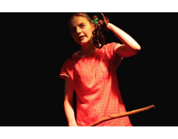 Мой Маленький Человек