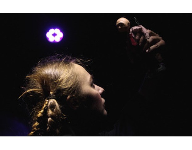 Мой Маленький Человек