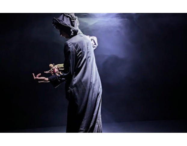 Мой Маленький Человек