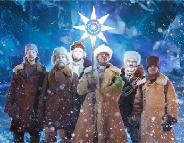 Фолк-Группа Отава-ё