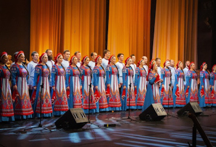 Государственный Академический Русский Народный Хор Имени П. М. Милославова