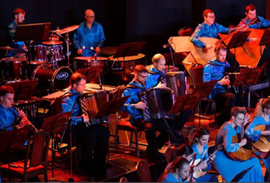 в Ритме Латино