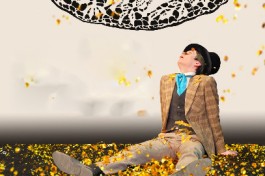 Мишино Счастье