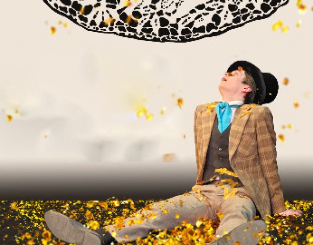 Мишино Счастье