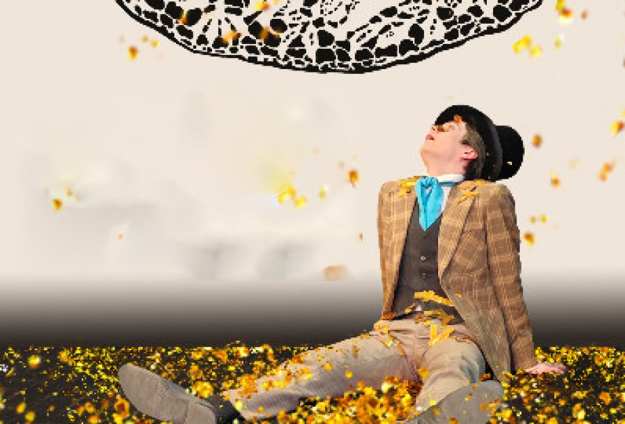 Мишино Счастье