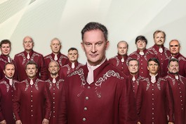 Праздничный Хор Данилова Монастыря