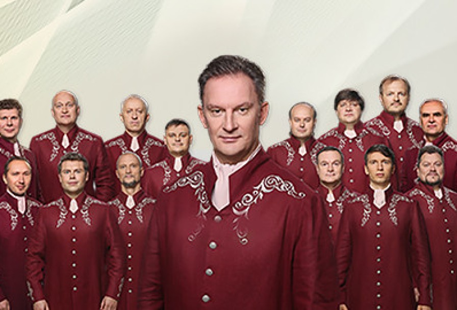 Праздничный Хор Данилова Монастыря