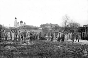 Бугульма 100 лет назад