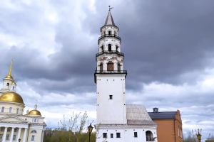 Национальный маршрут Демидовский 3 дня/2 ночи