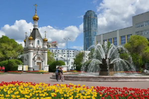 Знакомьтесь — Екатеринбург..!