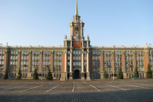 Пешеходная экскурсия по Екатеринбургу