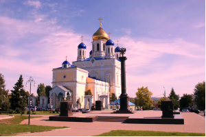 Обзорная экскурсия по городу