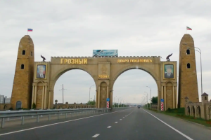 Грозный — город-Феникс!