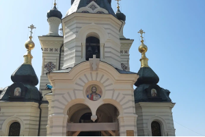 Пещеры Байдарской долины и Форосский парк