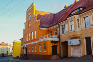 Экскурсия \