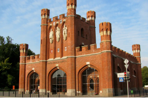 Кёнигсберг + музей Altes Haus