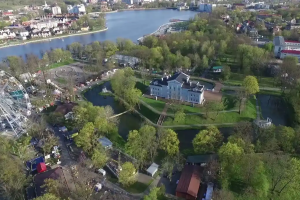 История и аттракционы Обертайха, Верхнего пруда