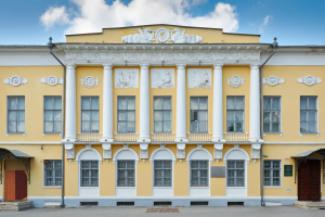Дореволюционная Калуга: люди и деньги