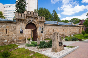 Знакомство с Кисловодском