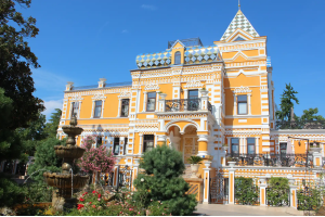 Экзотические растения парка Ривьера