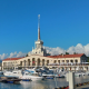 Экскурсия Сочи- Жемчужина Черноморского побережья