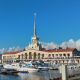 Экскурсия Сочи- Жемчужина Черноморского побережья