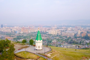 Обзор Красноярска, Красноярская ГЭС и набережная Дивногорска