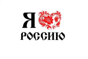 Московский океанариум (для орг.групп)