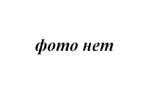 Парк птиц (Калужская область)