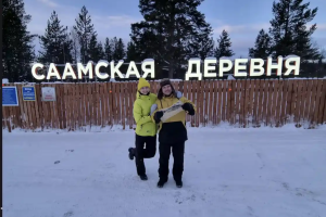 Деревня саамов или Север изнутри
