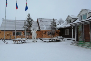 В гостях у коренного народа Севера, в саамской деревне - Самь-Сыйт.
