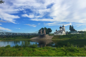 Остров и Линия Сталина