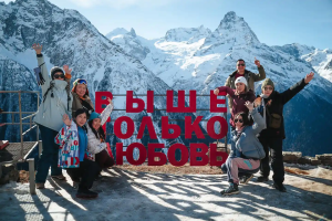 Путешествие в Домбай в мини-группе: Сырные пещеры, Шоанинский храм