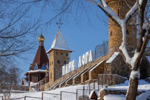 Новогодняя сказка в парке Лога