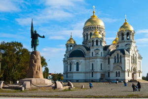 Всемирная столица казачества — Новочеркасск