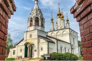 Автобусно-пешеходная обзорная экскурсия по Рязани
