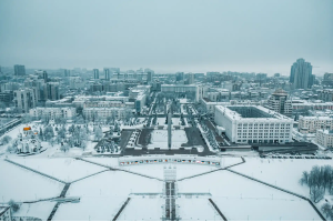 Экскурсия по Самаре и смотровая площадка ж/д вокзала на транспорте туристов