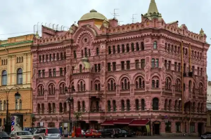 Дно Петербурга.Самые громкие преступления середины XIX века начала XX века