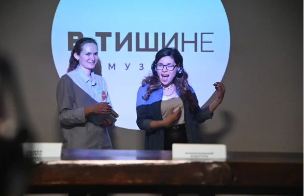 Экскурсия Необычная познавательная экскурсия В Тишине Экскурсия Необычная познавательная экскурсия В Тишине
