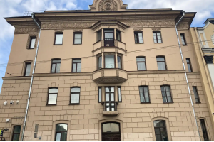 Лекция Французская гастрономия в императорском Петербурге: рестораны, кухня, повара (ресторан L'eclat)