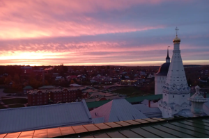 Сергиев Посад и Лавра в лучах заката