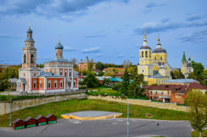 Экскурсия \
