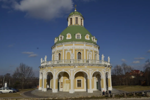 Кусочек Италии и заповедник Поленово