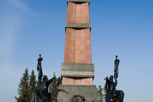 Уфа мистическая