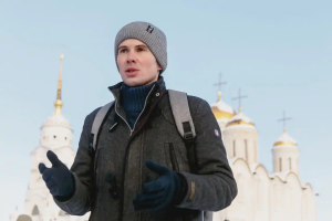 Владимир и Боголюбово — родина современной России