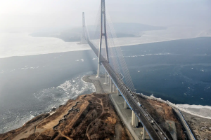Обзорная экскурсия по Владивостоку