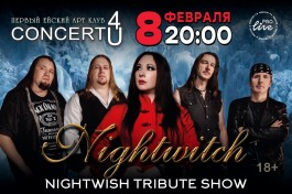 Nigtwish Tribute Show