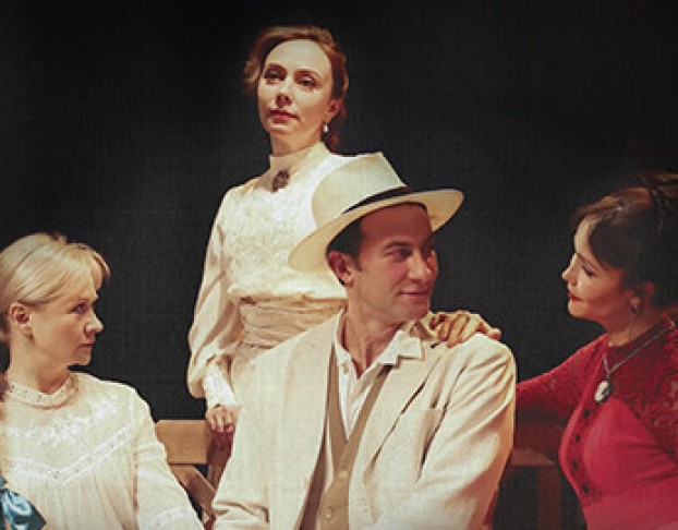 Чудаки. Максим Горький