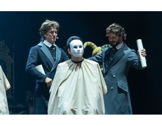 Несносная Принцесса